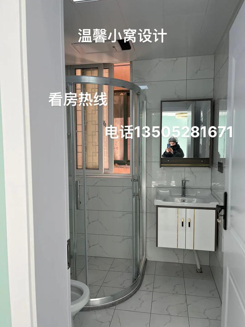 9楼为什么是黄金楼层