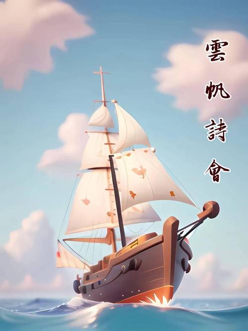 九兀尘埃久待时