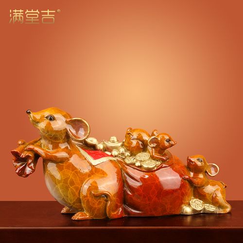属鼠开运吉祥物 三合六合生肖吉祥物