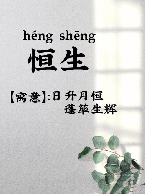 最新五金店名字及推荐