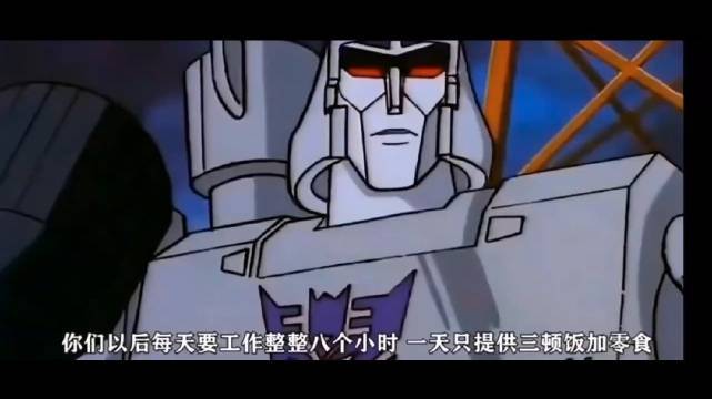 你有奴役男人的天份吗
