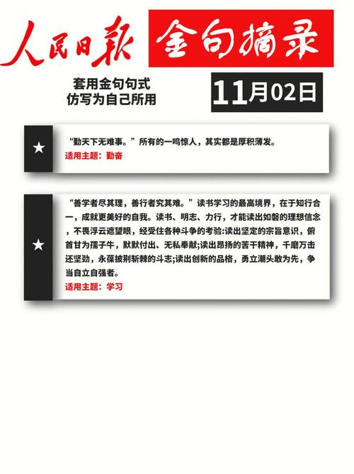 11大金句戳穿双子男的臭毛病