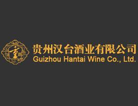 霸气的酒业公司名字大全