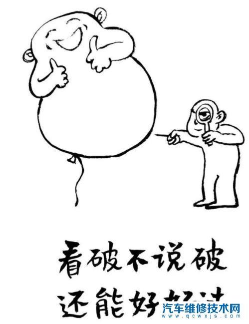 天蝎女吊你的套路,看破不说破