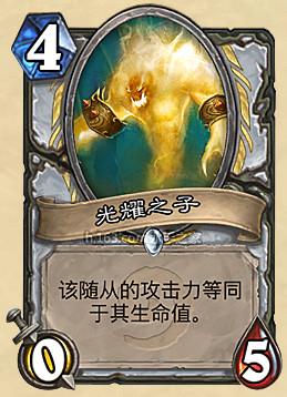 梦见佣人 仆从 随从 仆人 有什么含义