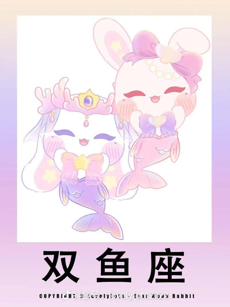 可爱和漂亮 十二星座男生更喜欢哪一个