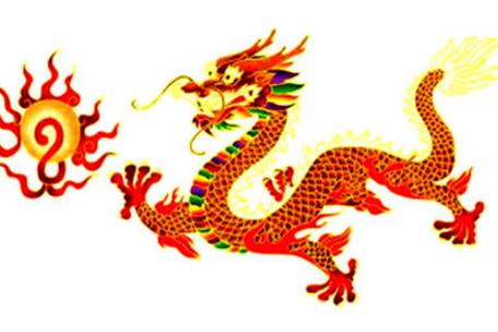 2012什么生肖 生肖为龙