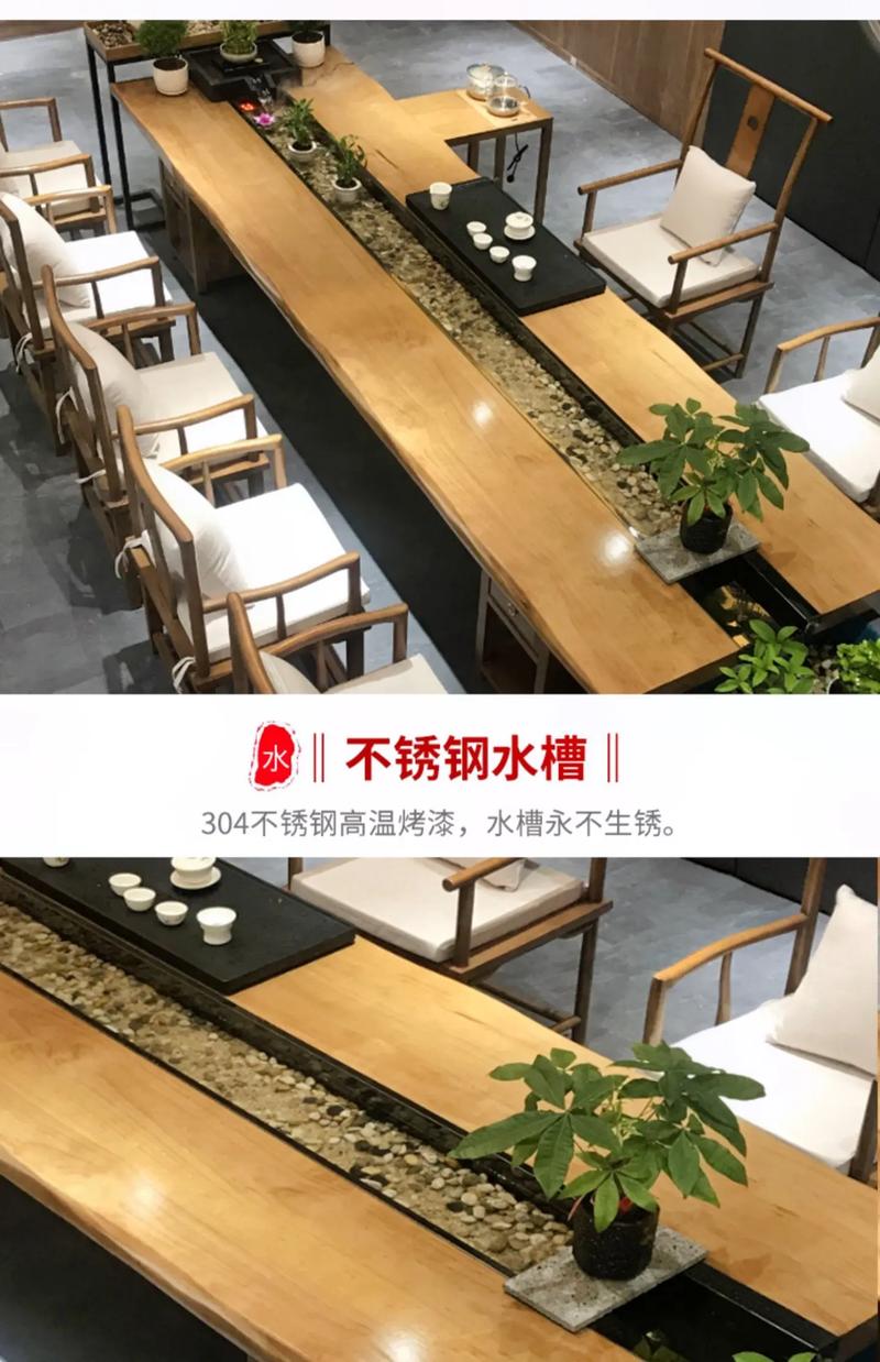 茶桌怎么摆放旺财