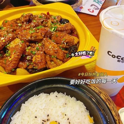 双鱼座女生喜欢吃什么饭
