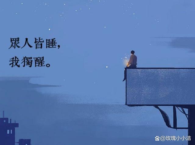 心思沉重，总是想太多，经常失眠的三大星座