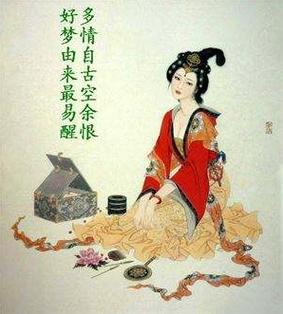 自古多情空余恨!看十二星女的痴情程度