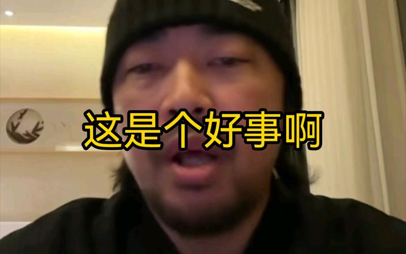 梦见千里眼是不是好事