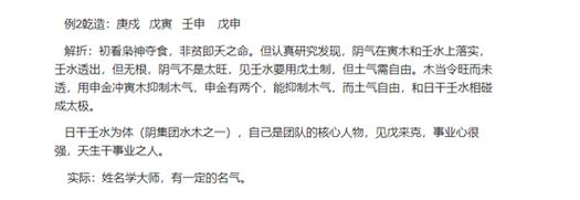 命里缺金的人最忌讳