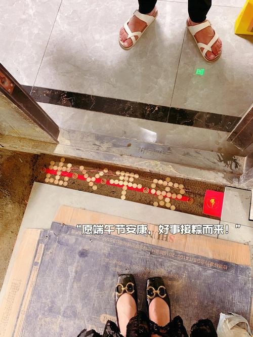 如何挑选财丁两旺之宅