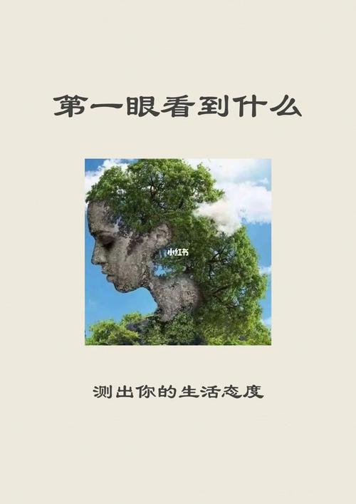 测一测你会不会主动勾搭多金的男人
