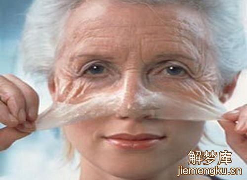 梦见眼角有皱纹