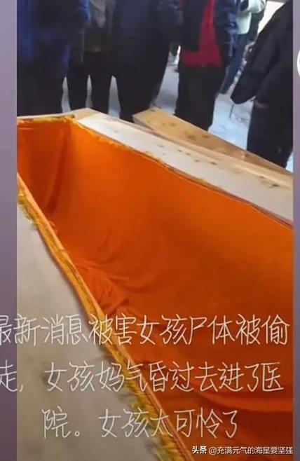 女人梦到装着死人的黑棺材