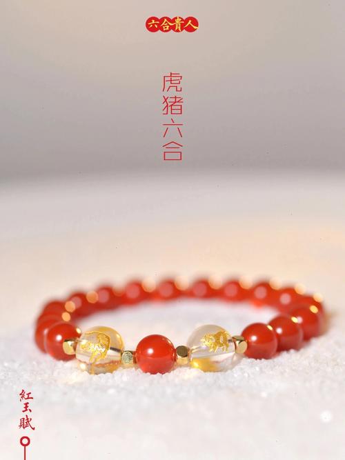 一等命的属相(十二生肖中哪些属相命好)