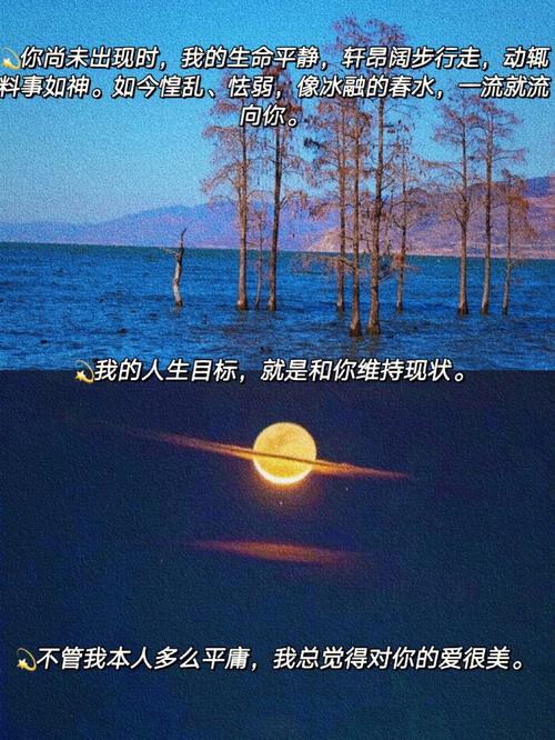 这些星座的情话都藏在生活中的小细节里