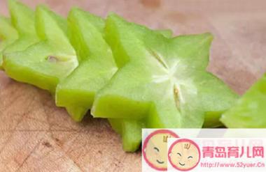 梦见杨桃是什么意思