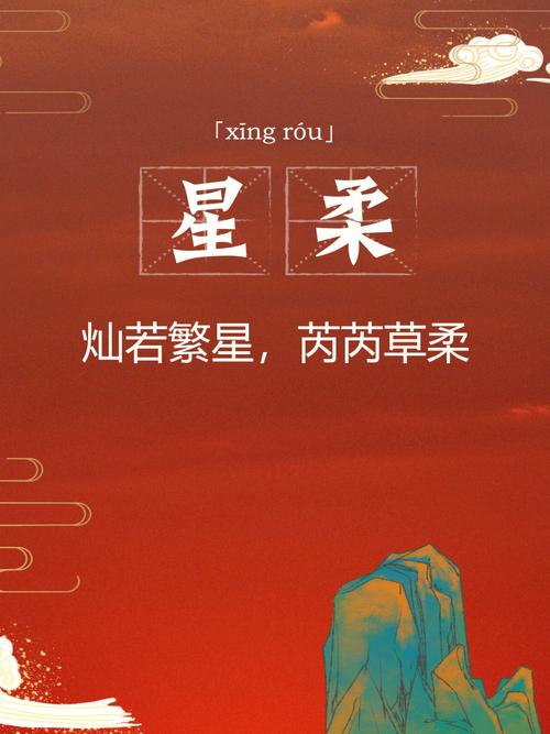 姓覃女孩甜美温柔的名字带寓意解析