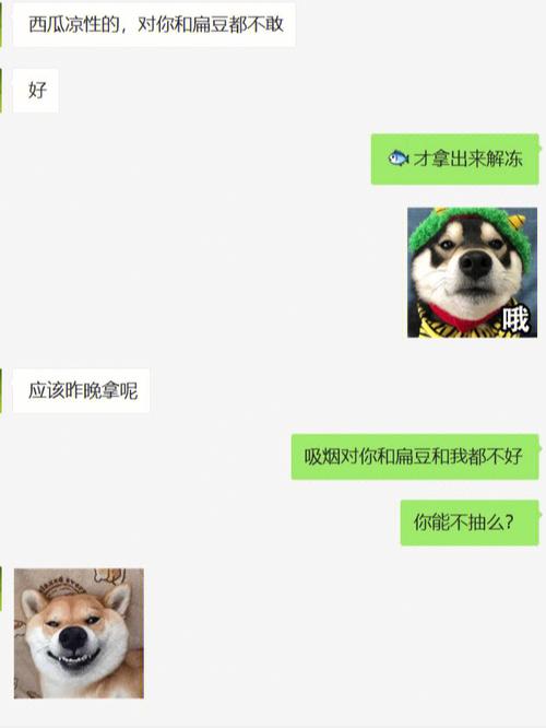 孕妇梦见一个大西瓜,孕妇梦见西瓜怎么回事