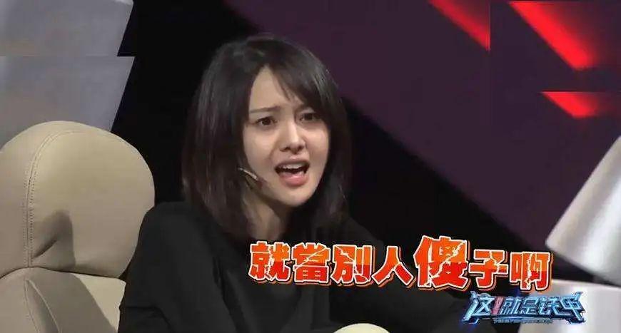 梦见女傻子是什么征兆