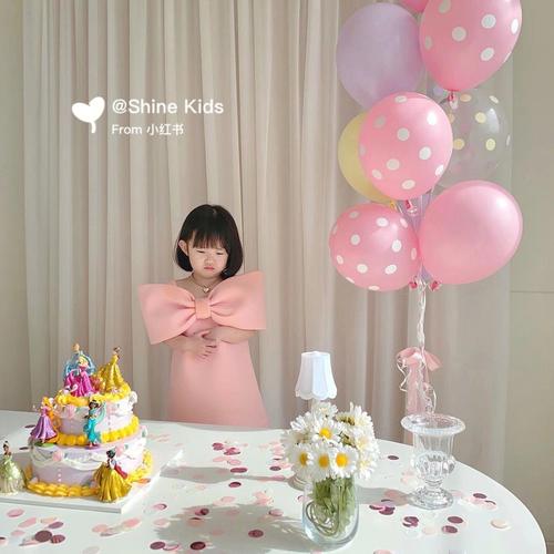 如何让属龙女票过一个终身难忘的生日