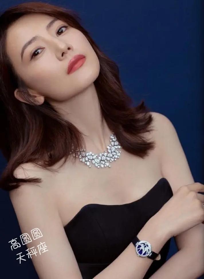 12星座美眉的微笑