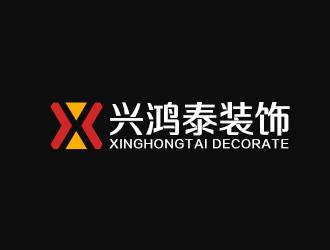 最有创意的设计公司名字