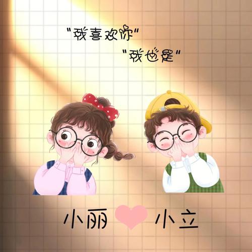 邸姓女宝宝文采的姓名