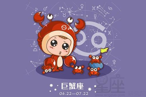 巨蟹座2021年必遭遇的劫难