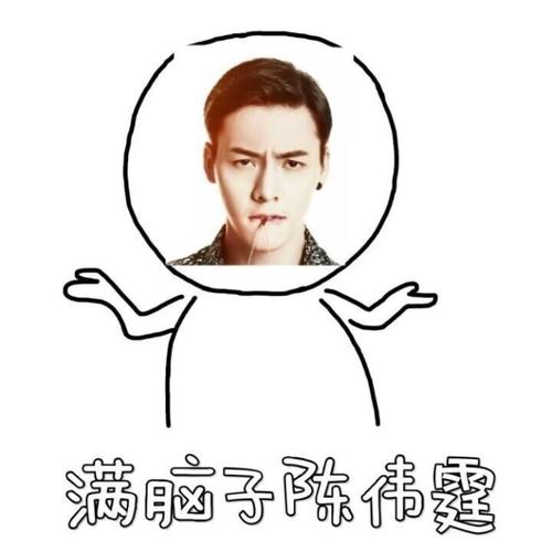满脑子馊主意的生肖们