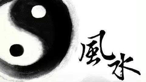 命中带贵龙的男人面相