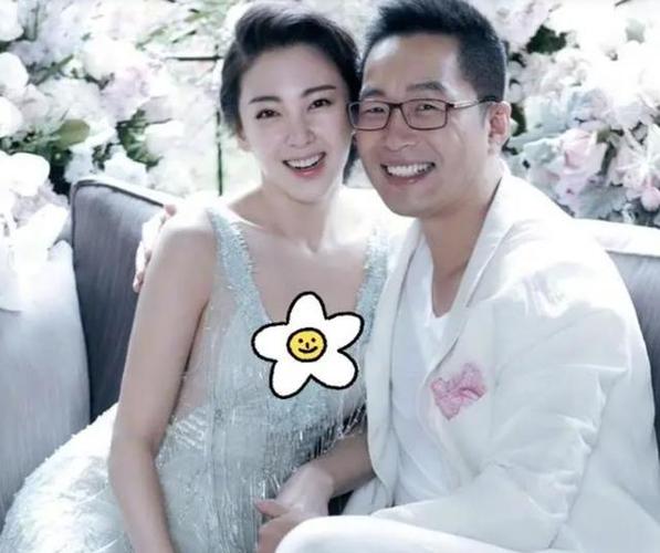 张雨绮王全安星座婚姻解脱