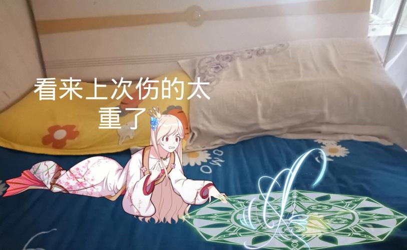 金牛座床上就像变了个人