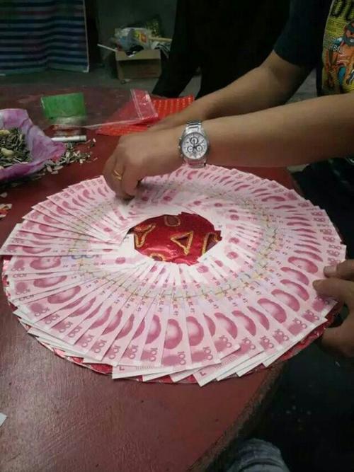 结婚压箱钱摆法步骤