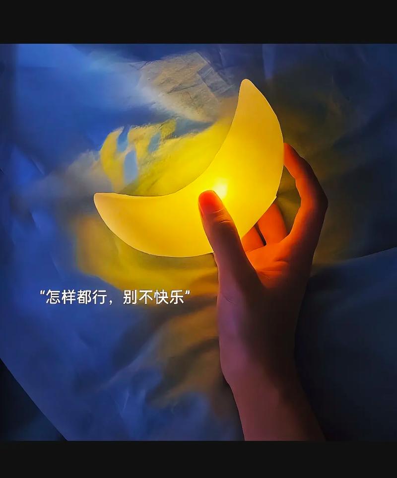 属龙什么时候会想放下工作享受生活