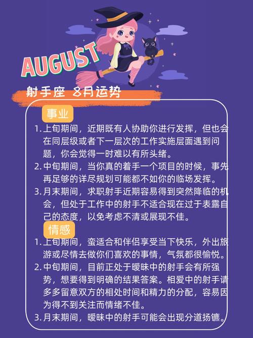 天秤座斗得过天蝎座吗
