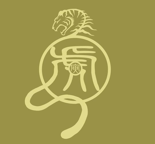 2019年会大起大落的生肖