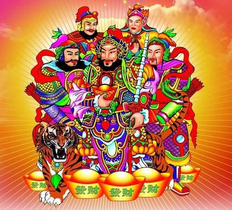 九大财神爷 九大财神爷叫什么名图片