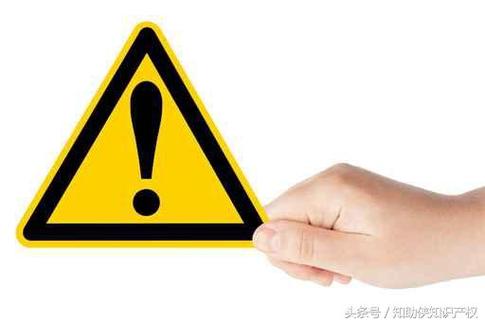 商标运用在商铺风水学上有哪些禁忌?