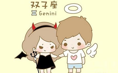 星座配对情侣白羊男双子女