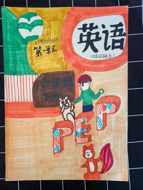 水瓶座拆盲袋的表现