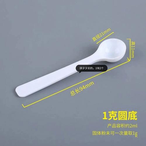 天堂鸟的养殖方法和注意事项