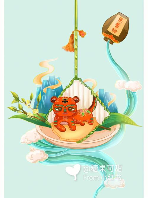 2022年端午节属什么冲什么生肖