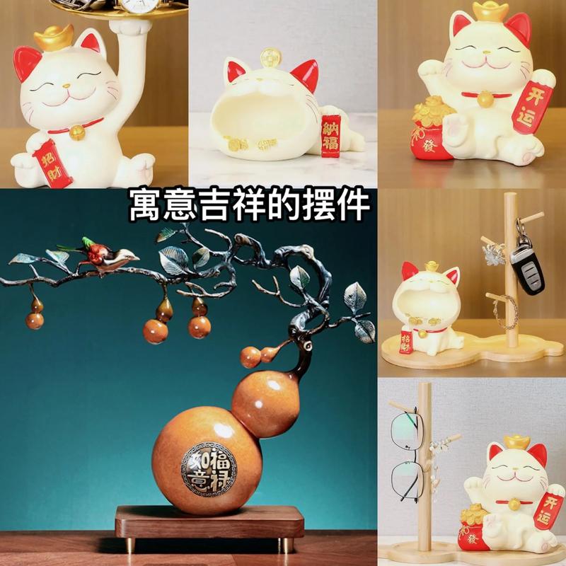 2023年3月19日宜搬家吗