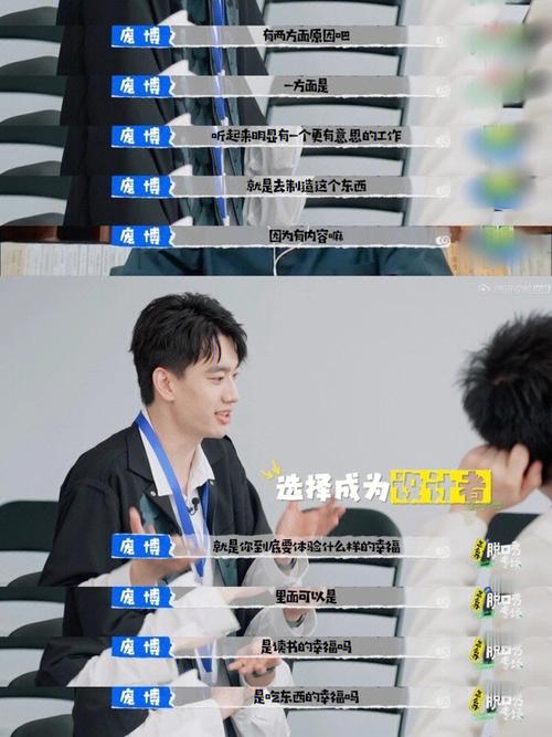 宝宝如何取类似现代偶像剧里男主名字