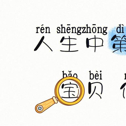 属虎的人母亲节出生命运好不好?2020母亲节安床好不好?
