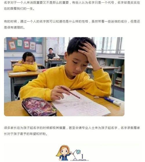 姓简的女孩名字霸气